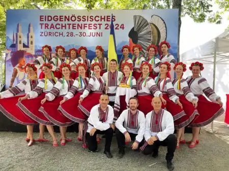 Dance group Golubka