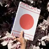 Buch - ARIGATO NIPPON 本日