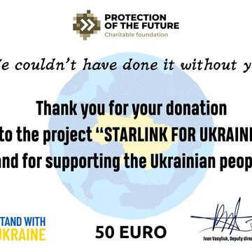 Starlink for Ukraine now