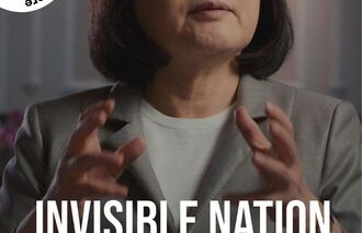 Invisible Nation Film