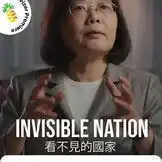 Invisible Nation Film