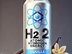 H2 Boost - Energy Drink