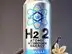 H2 Boost - Energy Drink