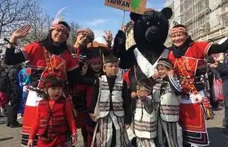 Costumes from Taiwan傳統服飾