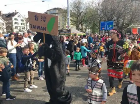 Costumes from Taiwan傳統服飾