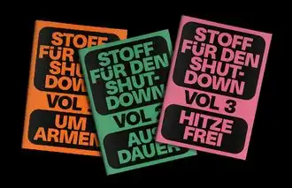 MEHR STOFF FÜR SHUTDOWN