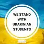 SupportUkrainianStudents