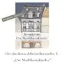 Stadthauskinder