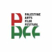 Palestine Arts Filmfestival